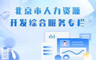 草榴社区
开发综合服务专栏