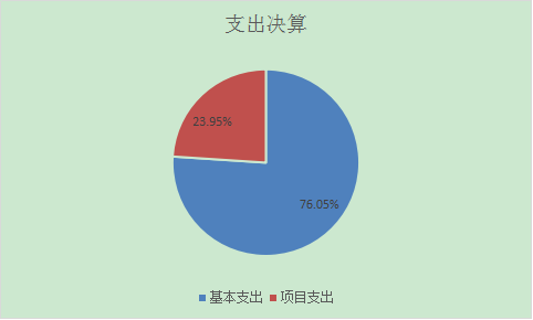 图片39.png