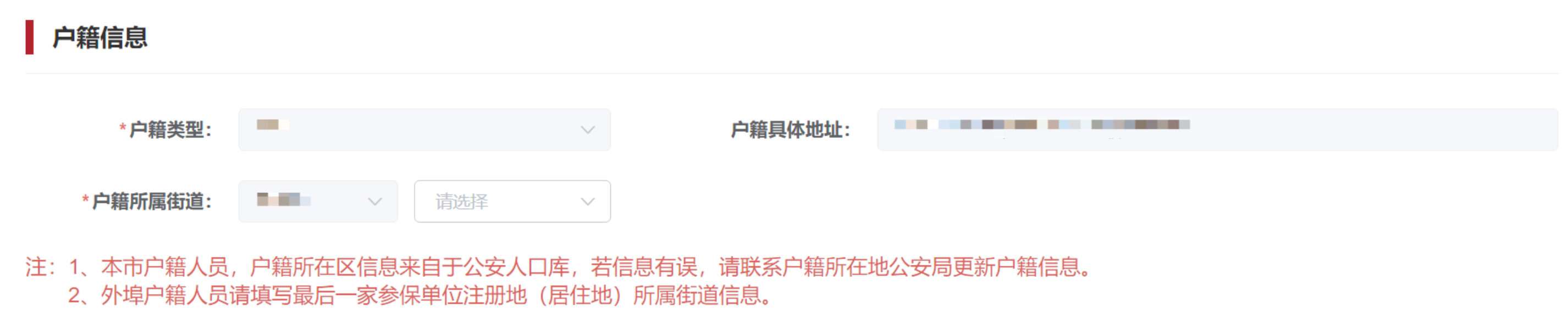图片134.png
