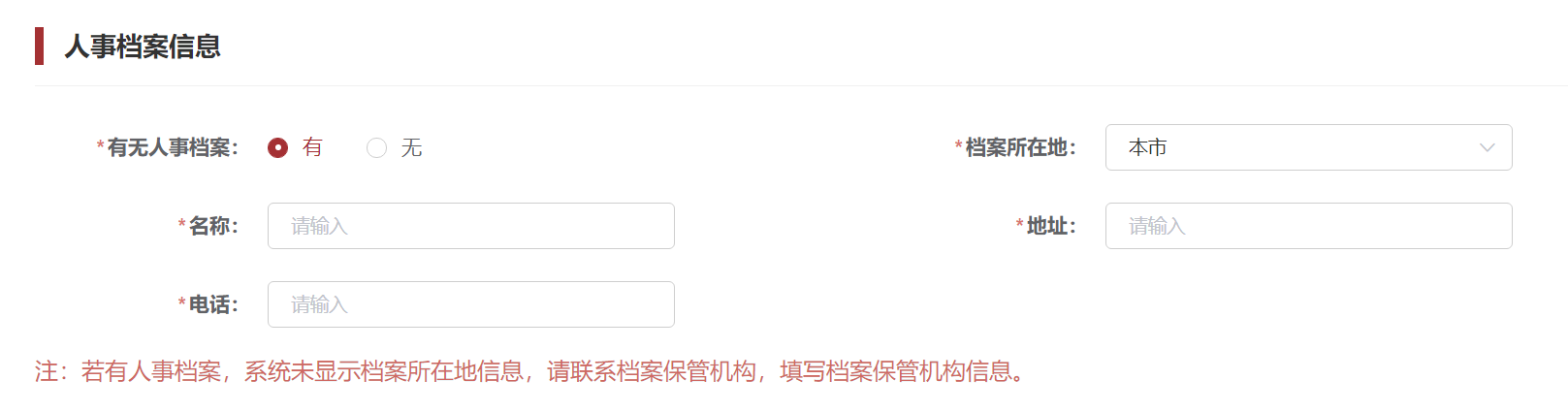 图片135.png