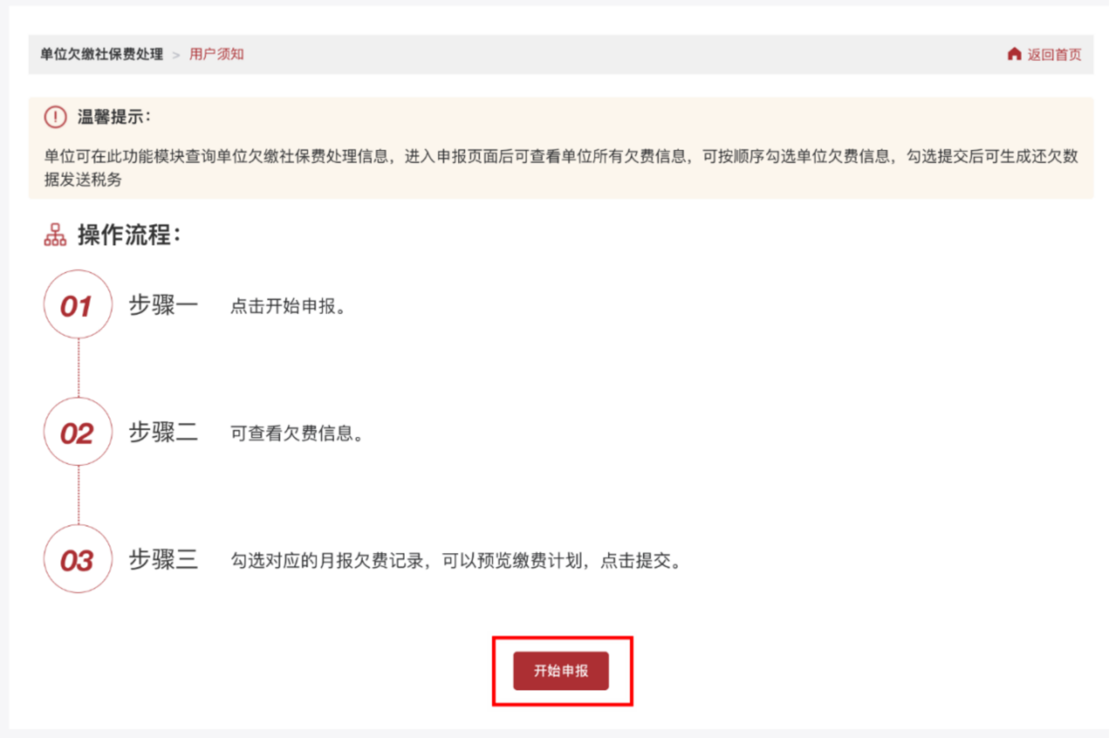 图片271.png