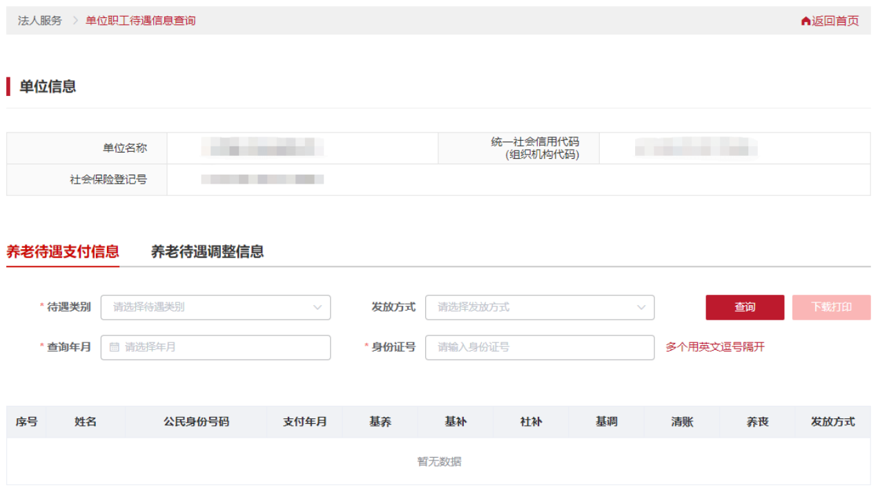 image.gif