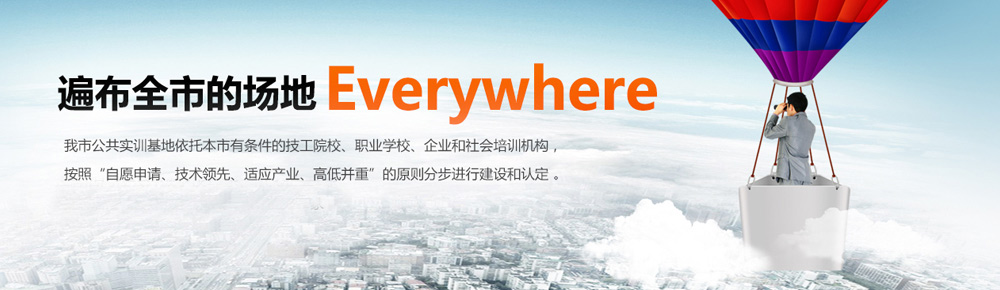 草榴社区图_02