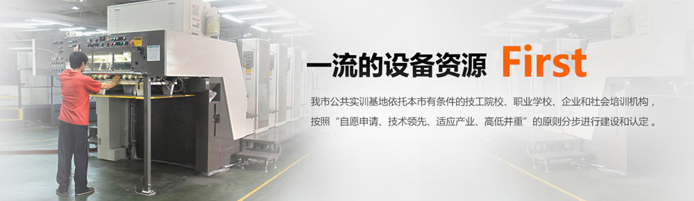 草榴社区图_03