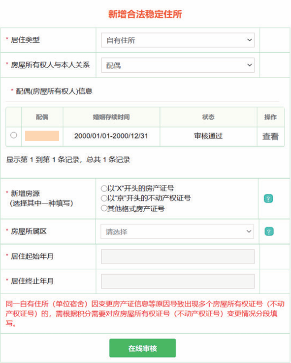 图片45.png