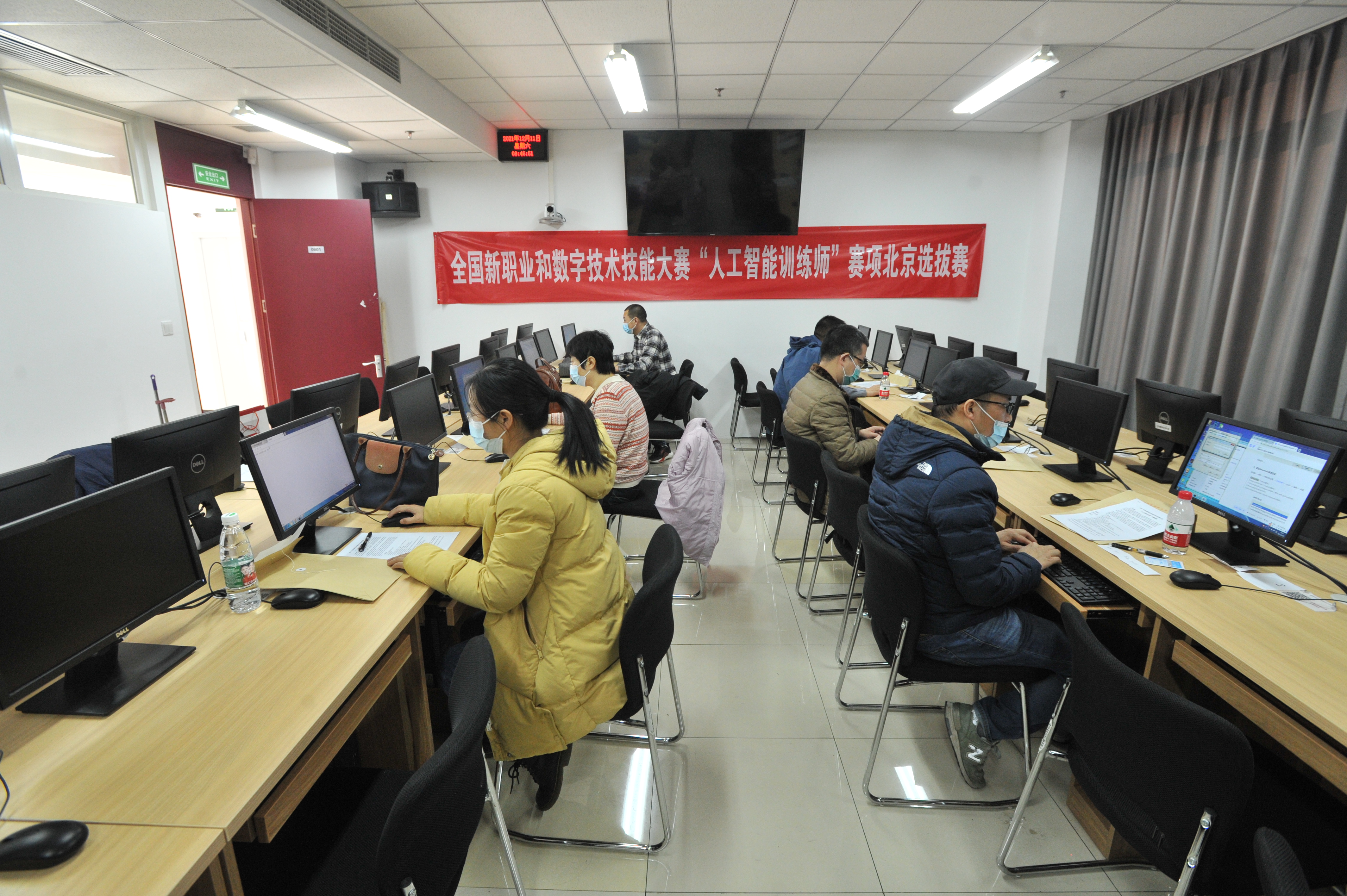 全国新职业和数字技术技能大赛人工智能训练师项目北京选拔赛.jpg